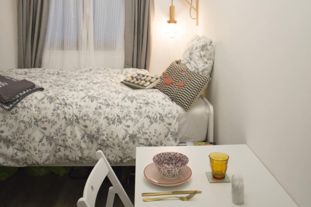 Nid Du Parc - Parfait 1 Personne Apartment Lyon Exterior foto